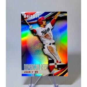 Juan Soto #B-7 Topps Chrome Beisbol REFRACTOR